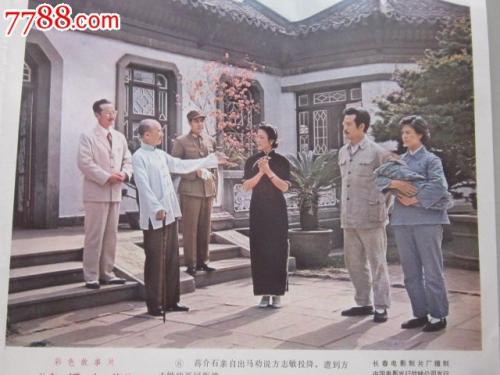 田纳西州结婚证怎么仿制
